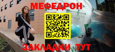 герыч Берёзовский