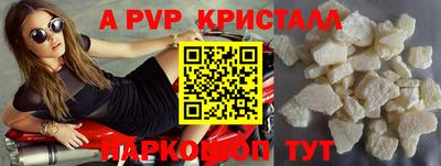 герыч Берёзовский