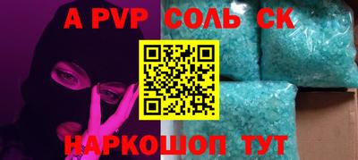 герыч Берёзовский