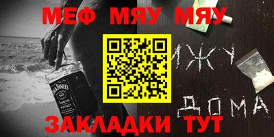 гидропоника Беслан