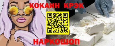 герыч Берёзовский
