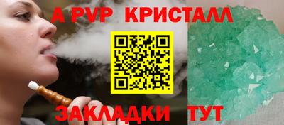 герыч Берёзовский