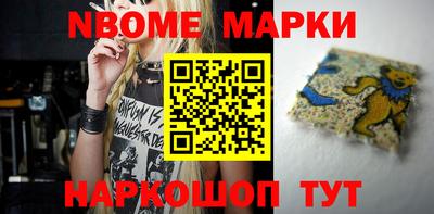гидропоника Беслан