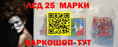 герыч Берёзовский