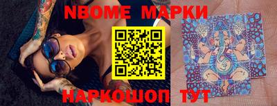 герыч Берёзовский