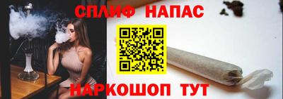 марки nbome Бийск