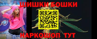 MESCALINE Владивосток
