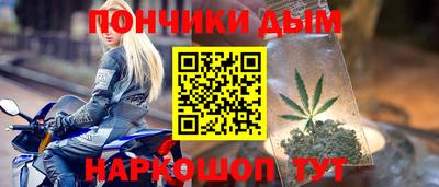гидропоника Беслан