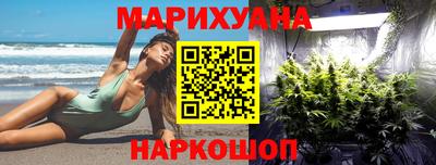 гидропоника Беслан