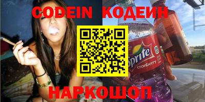 герыч Берёзовский