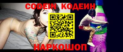 гидропоника Беслан