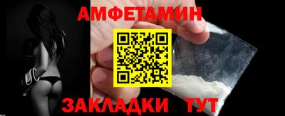 марки nbome Бийск