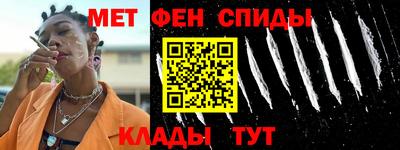 марки nbome Бийск
