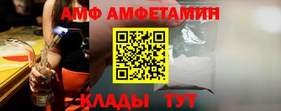 гидропоника Беслан