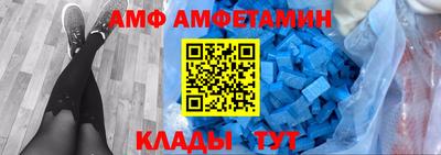 соль курить ск Владимир