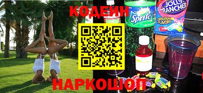 герыч Берёзовский