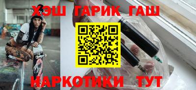 гидропоника Беслан