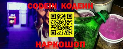гидропоника Беслан