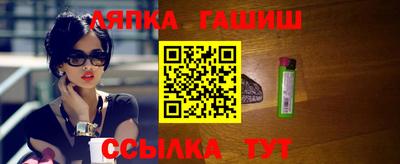 герыч Берёзовский