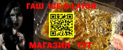 герыч Берёзовский