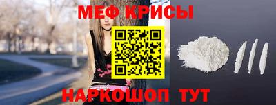 марки nbome Бийск
