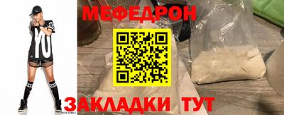 гидропоника Беслан