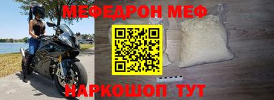 герыч Берёзовский