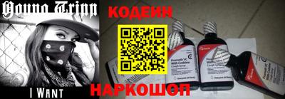герыч Берёзовский