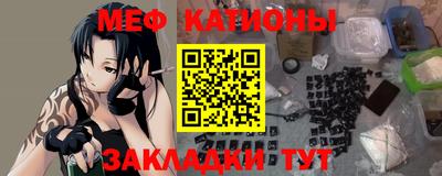марки nbome Бийск