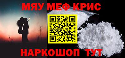 гидропоника Беслан